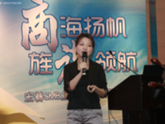 华南捷报宏碁短焦投影机斩获千余台大单