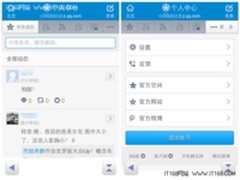 归档档案管理提高档案工作的效率和质量