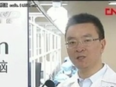 600元就买平板电脑 山寨企业恶性竞争