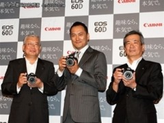 [石家庄]大气外观 佳能60D套机售7999元