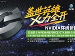 诺基亚称未来革命性手机足以完爆iPhone