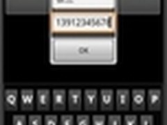 民营公司构建城市中小企业综合服务中心