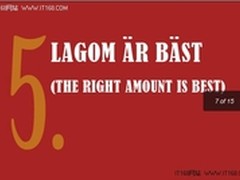 开启永续支持服务 惠普Gen8服务器专访