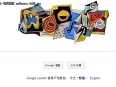 多芯片封装新突破 Invensas推出xFD技术