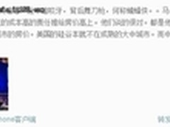 Google Maps街景服务拍摄泰国影像赏析