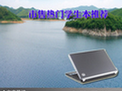 佳能喷打免费保养服务 活动仅剩一周