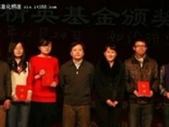 人大金仓助力移动电子政务产业发展