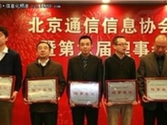 深耕BI市场 人大金仓BI统一平台获支持