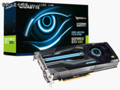 9.7英寸IPS屏 1GHz处理器联想S2109现身