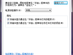 有防抖 腾龙新70-200F2.8镜头专利公布