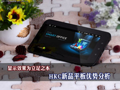 [杭州]比原厂更实惠 腾龙AF17-50报3179