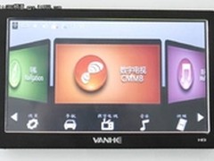 Win家庭服务器不兼容Win8消费者预览版