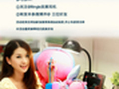 最厚处仅8.9mm 现代A7HD粉碎超薄记录