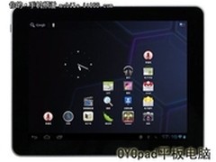 金典GD-5800文本装订机展示内外在美