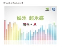 降价省钱更开心iphone4s 16G仅售4188元