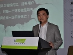 闺蜜死党有木有 时尚手机为你排忧解愁