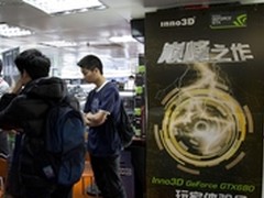 真正该反思的是谁？任志强炮轰IT大佬