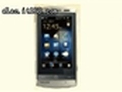 借力3D、网络，蓝光中国普及驶入快车道