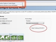 地方招聘网站竞争激烈 用户体验是关键