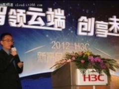 让云网络就绪：全面解决云计算网络互联