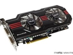 设计商务时尚 摩托罗拉XT910仅售3900元