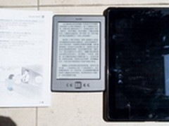 实拍iPad3/Kindle/实体书在烈日下表现