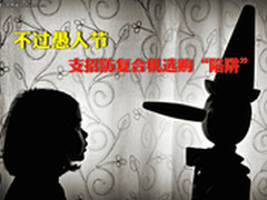 恐怖而又夸张 GK110显卡详细规格遭曝光