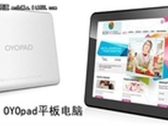 五月初见 主流GK107显卡搭载GDDR3显存