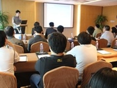 微软携手伊登软件在深圳力推云计算