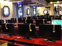 想开网吧 AMD携手怡亚通助你快速开店