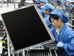 专家称液晶面板税率上调不引发彩电涨价