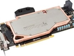 GTX680专供 AquaGraFX一体水冷散热发布