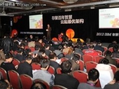 IBM最新存储基础架构优化战略出击云端
