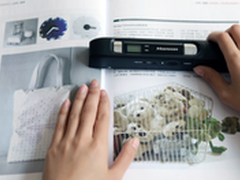 购机有礼 汉王V700N便携扫描仪不足千元