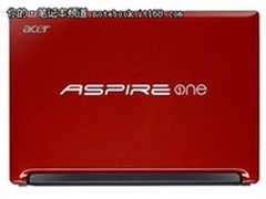 超轻上网本 宏碁AOD270特价促销1799元