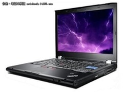 便携商务本！ThinkPad T420i特价6250元