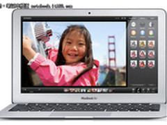 i5 MacBook Air MC968CH/A 团购价6588
