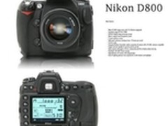 [重庆]高像素神器 尼康D800售价26800元