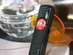 朗科U228硬件加密闪存盘数据存储更安全