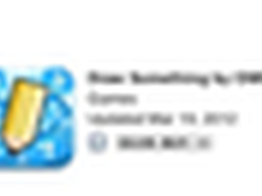 3月网事多 传统巨头唱罢投资新宠登场