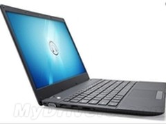 Novatech推出14英寸nFinity Ultrabook