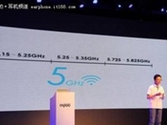 屌丝都心动 雷柏无线耳机将进入5G时代