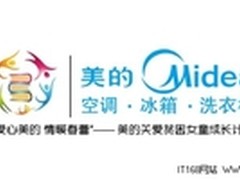 于翠红：最想买学习用品，要先保证学习