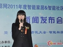 十大评选打造品牌 行业宝典荟萃精华