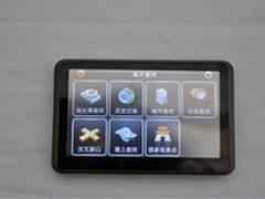 踏青必备利器 华创e路航系列导航仪