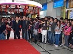 天真不见 摇滚成都-弦子新专辑成都宣传