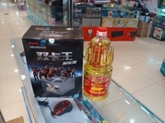 给力