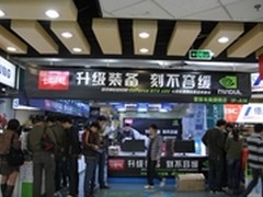 发现开普勒之谜，寻找心目中的七彩虹！