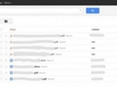 Google于4月首周推GDrive云存储服务