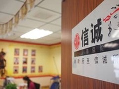 全程保障服务 佳能MF3010保险行业应用